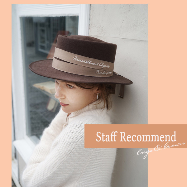 Chapeau d' O - Staff Recommend –｜Chapeau d' O 公式サイト